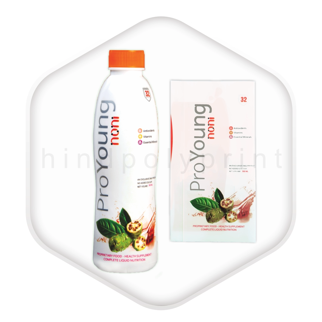 Hind Poly Print Cast PVC Shrink Labels 3