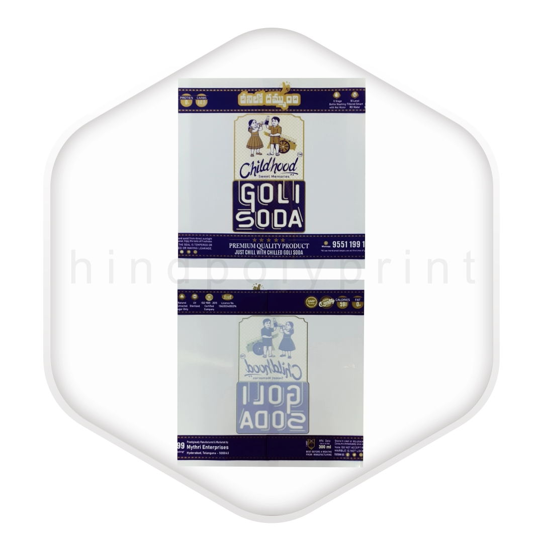 Hind Poly Print PVC Shrink Labels 11
